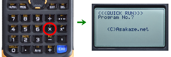 �i2�j�u�����I����ʁv�Łu�~�v������