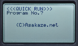 �\�t�g�N���v���O�������