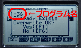 �㏑���m�F