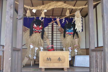 �Ȃ܂͂��̊�