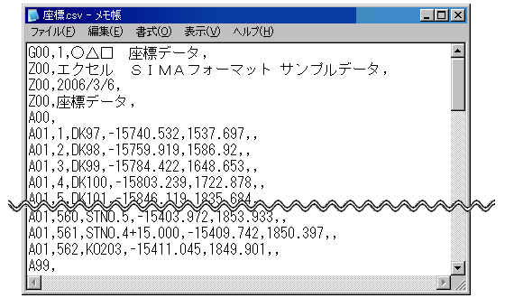 ���H���I������ucsv�v�f�[�^