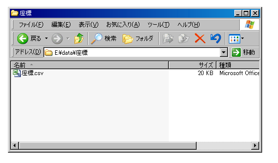 �u���W.csv�v�Ƃ����t�@�C�����쐬�����