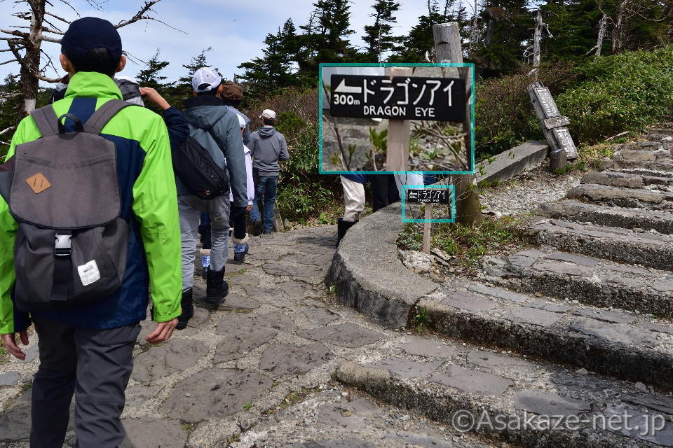 ����_�̓��W