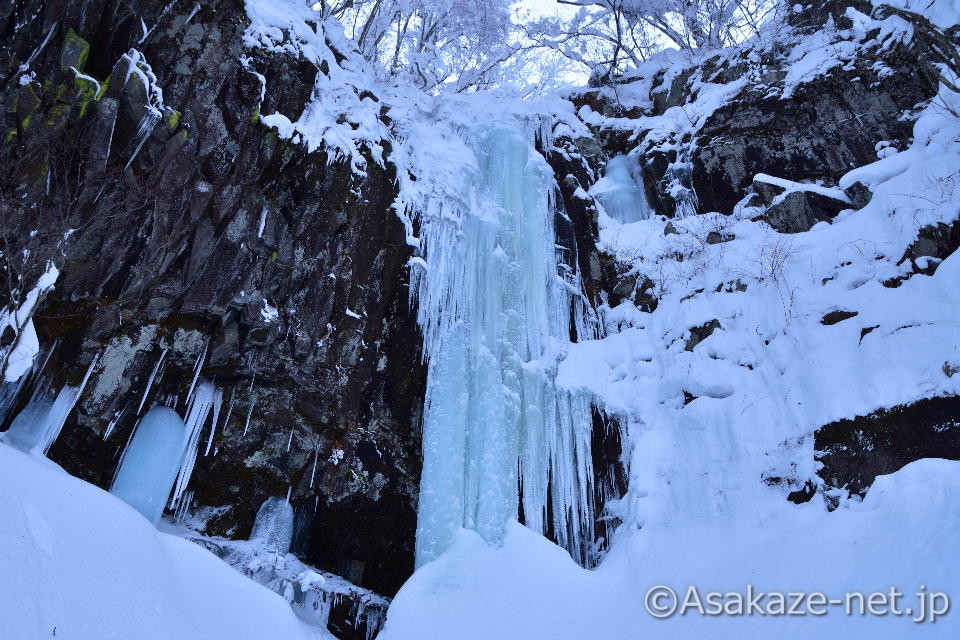 �����ȕX�e