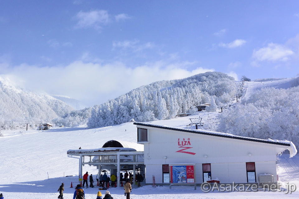 ���C�U���[���h