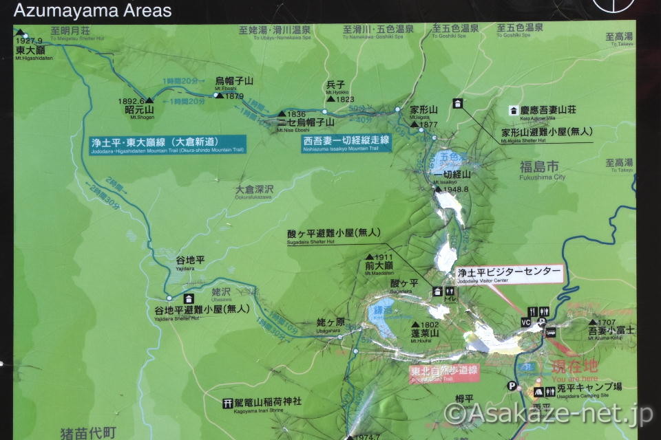 ���n�ē��}2024