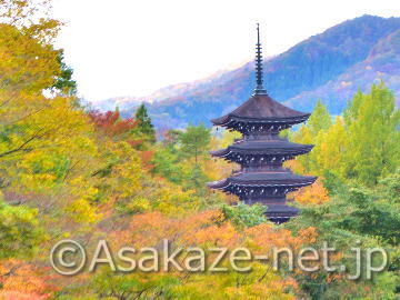 ��`�R�̍g�t