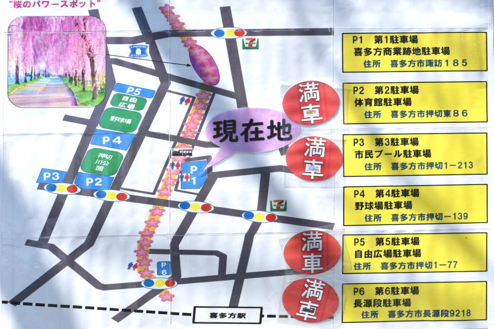 �����������������9